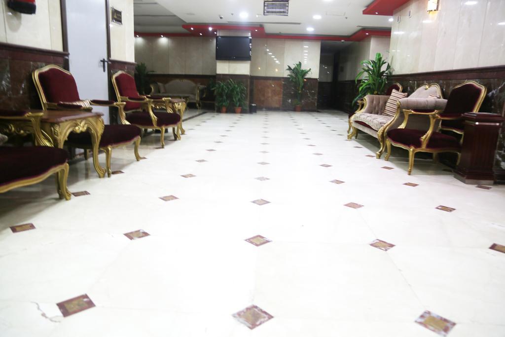 Hotel Borj Al Deafah Mekka