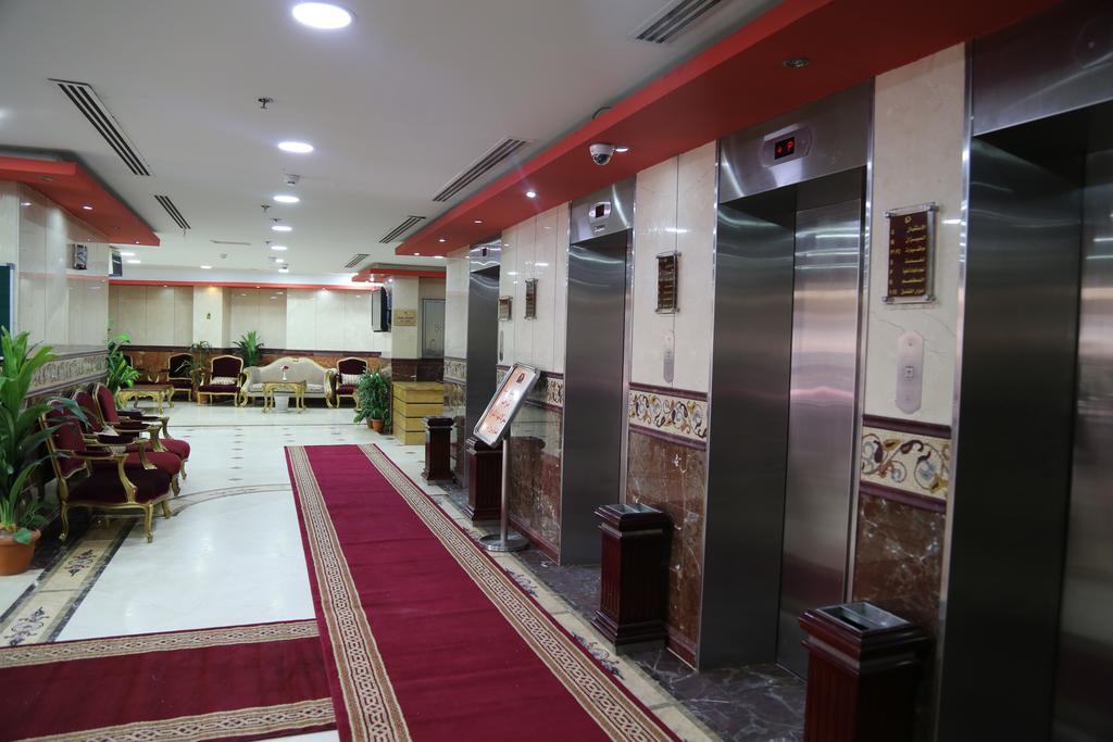 Hotel Borj Al Deafah Mekka