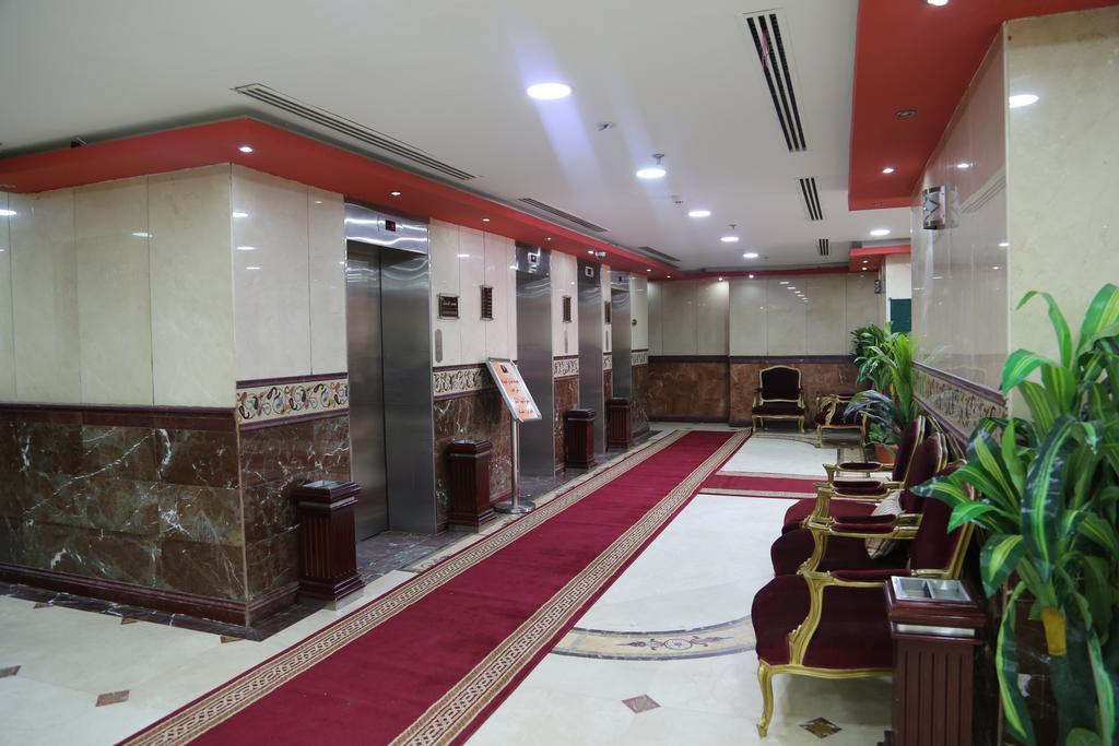Borj Al Deafah * Mekka